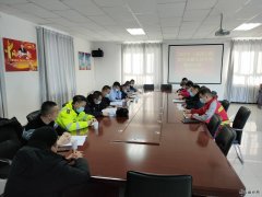 富蕴执法大队召开自治区第二批挂牌督办重大事故隐患整治会议