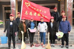 蒲白矿业煤矿运营公司：“四轮驱动”铺就“走出去”发展新路子