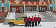 乌伊岭供电所：党员服务队疫情期间服务社区“不短路”温情暖人心
