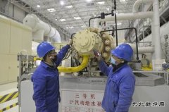 蒲洲热电公司：科技引领，推动公司绿色高效发展