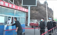 蒲白建新煤化：全员发力，主动打好防疫保供战