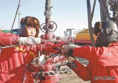 一线瞬间：辽河油田