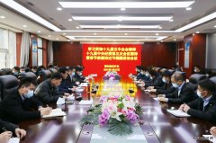 蒲白建庄矿业：纠治“四风”不放松  廉洁过节树新风