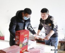 潞宁煤业：道德币兑换 汇聚正能量