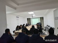 会泽集能公司召开安全生产工作会