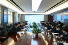 集团公司到建新煤化开展安全生产大排查工作