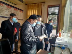 蒲白西固煤业：24小时值守 严把疫情防控“第一道门”