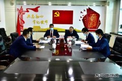 图片新闻：践行初心使命 奋力攻坚克难