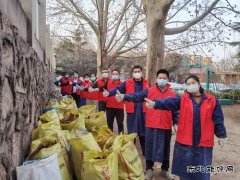 蒲白物资供应：志愿者服务，完美体育不一样