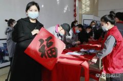 潞安焦化：“迎新春 写对联 送祝福”年味浓浓