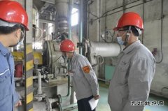 蒲洲热电公司：保“两节”保“两会”开展地毯式网格化大检查