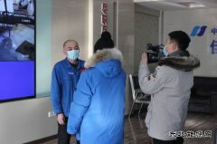 华电完美体育佳木斯热电厂热力公司供热“战疫”两不误