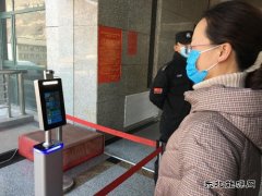 潞宁煤业：严把人员入口关 杜绝疫情进矿区