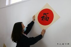 图片新闻：矿区工会启动“新春送/02/meikuangyixian/2024/0116/＃せ嵊欣瘛被疃