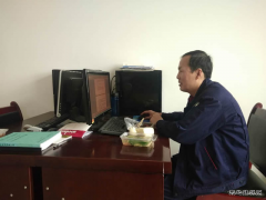 陕煤蒲白煤化运营公司 春节，完美体育打算这样过！