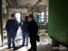 陕煤蒲白矿业公司副总经理杨纪元检查督导热电公司春节前安全工作