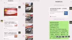 蹄疾步稳正风肃纪 助推陕煤蒲白矿业热电公司高质量发展