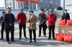 合肥市总工会慰问中铁五局建设者