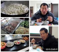 蒲白西固煤业：就地过年不缺年味，慰问职工彰显真情