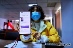 千秋煤矿举办2021年“同心杯”迎新春网络卡拉OK视频赛