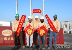 以钢铁为伴、与焊花同舞——沙特项目工地“老黄牛”的别样春节