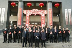 蒲白建新煤化：新春慰问 这个年味既浓又“牛”