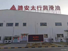 春节在岗，安全护航