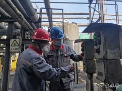 潞安焦化：加强节日期间安全隐患排查力度