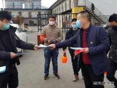 蒲白矿业煤矿运营公司疫情防控和安全生产“双推进”