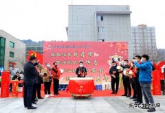 蒲白建庄矿业：从“锣鼓喧天”到“趣味游艺嘉年华”