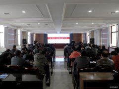 蒲白西固煤业：重培训 强素质 收假收心“学”起来