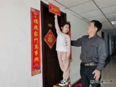 陕煤陕北矿业涌鑫公司：爷孙俩的矿区别样年