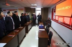 千秋煤矿：过好政治生日 传承红色基因