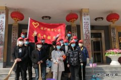 传承雷锋精神蒲白矿业煤矿运营公司志愿者义务清扫街道卫生