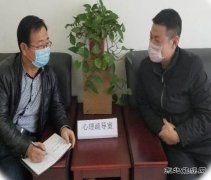 蒲白煤矿运营公司：出实招 下狠功 安全开好局
