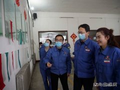 陕煤蒲白热电公司：热热闹闹猜灯谜 其乐融融促党建