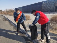 大唐内蒙古蒙东事业部：争做城市“清道夫”