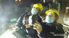 黑龙江大庆供电公司：全面进入全国两会保电状态