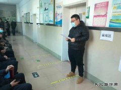 牡二电厂：“青”力担当 弘扬志愿精神