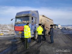 富蕴执法大队：联合富蕴县交安委成员单位开展全国“两会”前