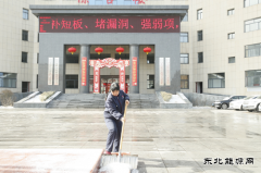 英姿巾帼秀 辉映半边天