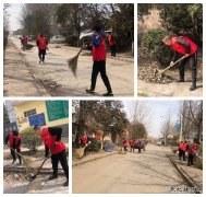 蒲白西固煤业：学雷锋精神，树文明新风