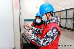 兴凯湖电业公司：“体检”浸种催芽用电设备 护航春耕生产