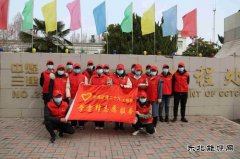 中煤三建二十九处广泛开展“学雷锋”志愿服务活动