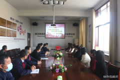 陕煤蒲白煤化运营公司：用爱扮靓“三八”女神的美