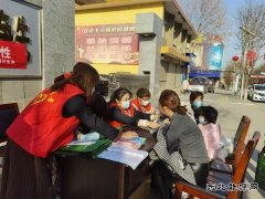 蒲白实业公司：“红马甲”为三月“增色”