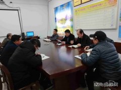 中煤三建二十九处临涣项目部开展学党史活动