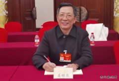 全国政协委员姜耀东：煤炭老矿区建设现代化经济体系