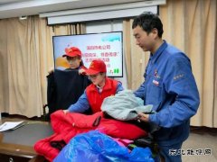衣旧情亦深——热电公司组织开展捐赠衣物活动