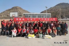 陕煤陕北矿业涌鑫公司：三月学雷锋，情暖敬老院